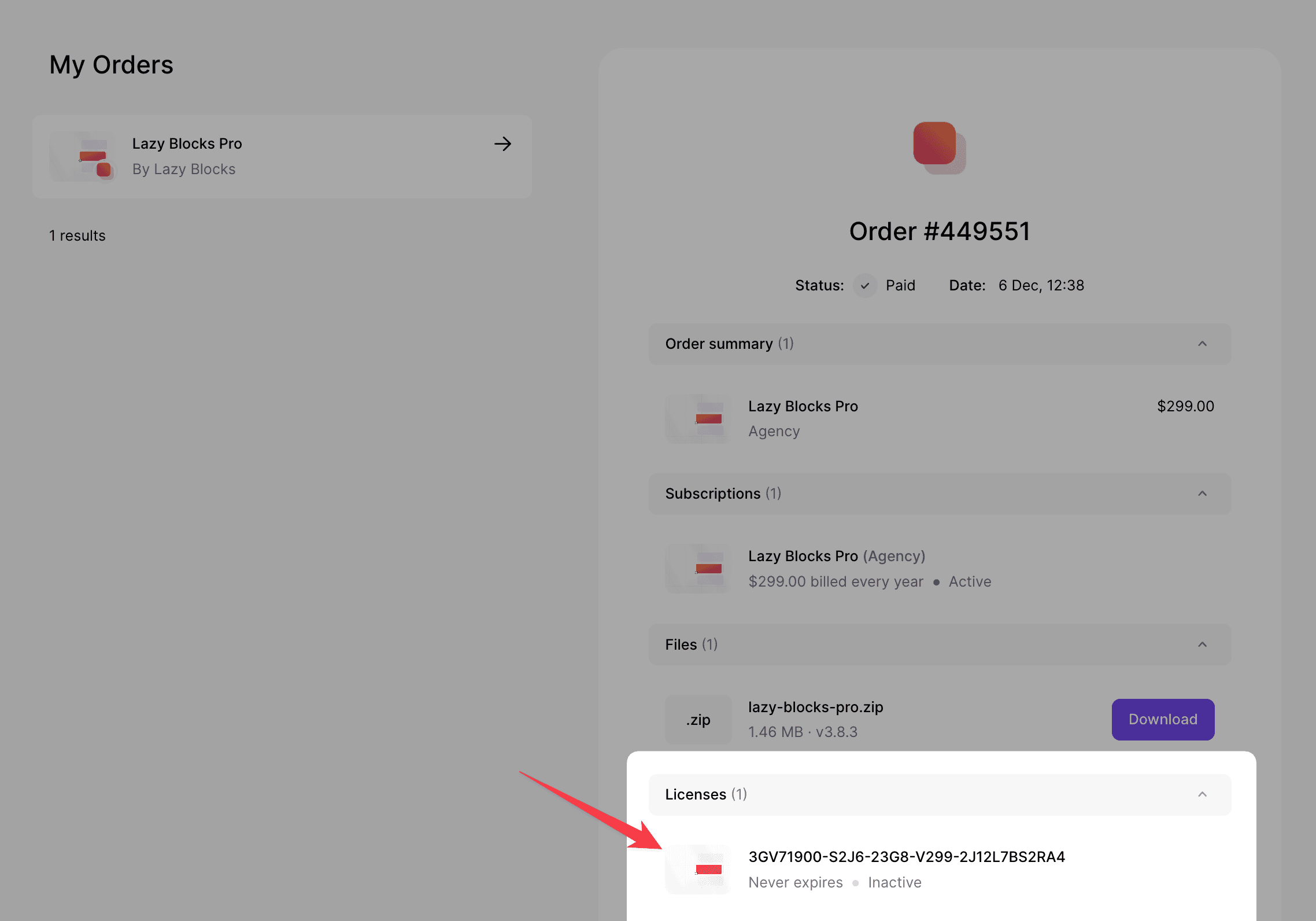 Account Order License